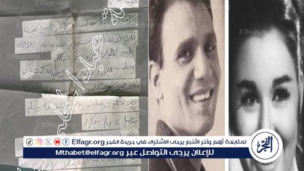جواب نادر يكشف عن الحقيقة الكاملة عن “زواج العندليب”.. رسالة بخط يد حبيبته
