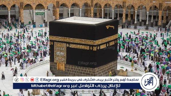 منع تسكين القادمين لمكة دون تصريح حج في مرافق الضيافة