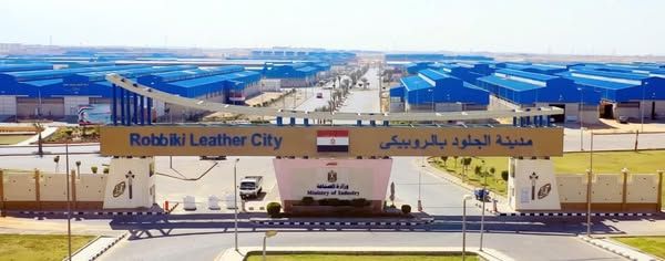 وزارة الصناعة تدعو المستثمرين للحصول على مصانع كاملة…