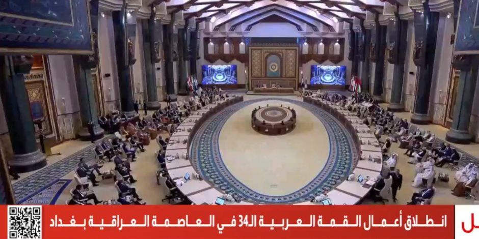 اليمن أمام القمة العربية: نرفض تهجير الفلسطينيين رفضا قاطعا