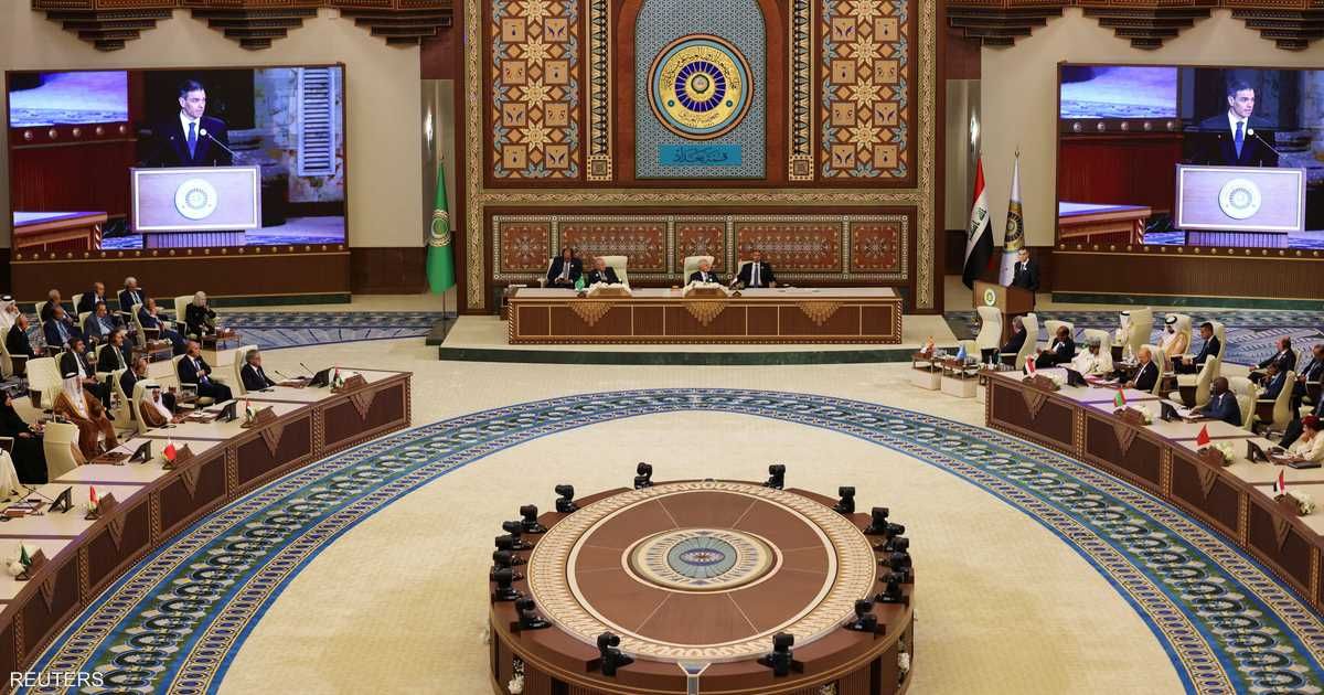 العالم اليوم - القمة العربية الـ34.. أبرز ما جاء في البيان الختامي