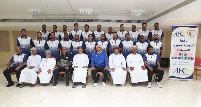 ختام دورة الرخصة الآسيوية لكرة القدم للمستوى « B »