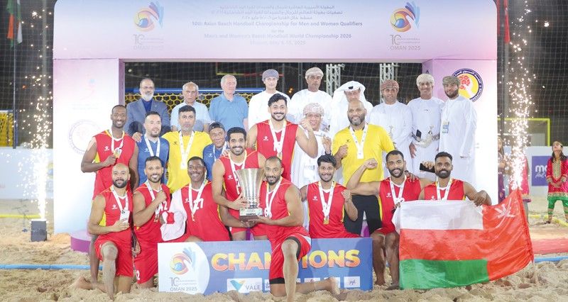 الاتحاد الدولي لكرة اليد يشيد باستضافة سلطنة عمان للبطولة الآسيوية العاشرة لكرة اليد الشاطئية