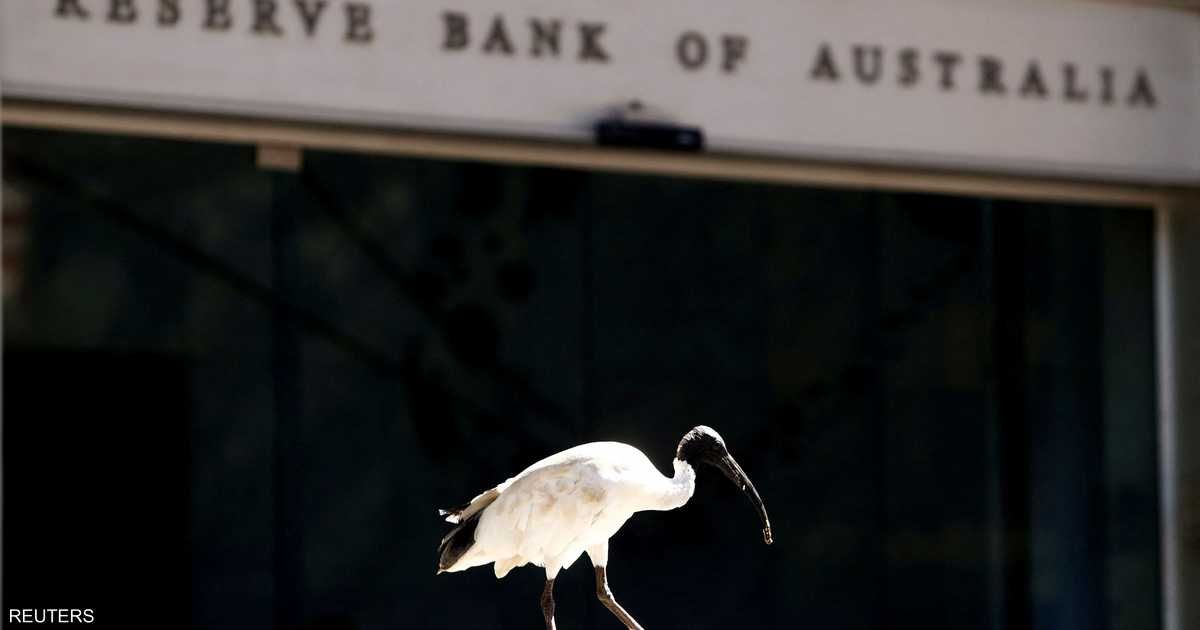 العالم اليوم - المركزي الأسترالي يخفض الفائدة بمقدار ربع نقطة مئوية