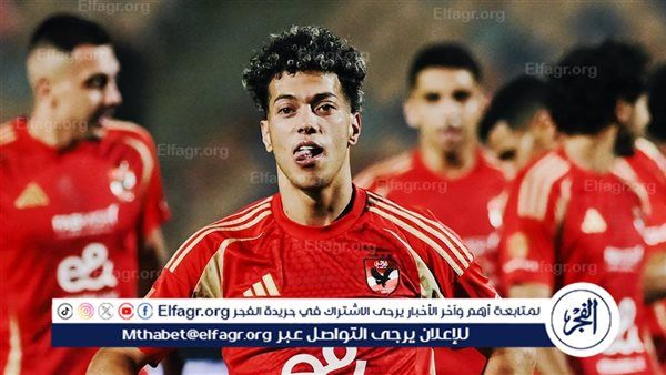موعد سفر الأهلي إلى أمريكا للمشاركة في كأس العالم للأندية