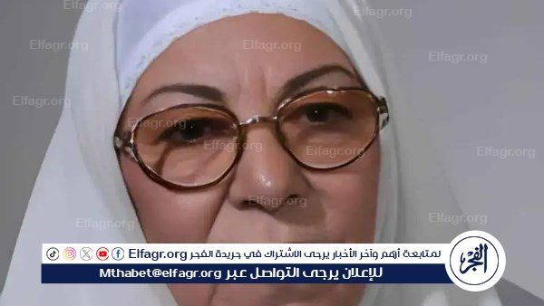 رحيل "أم إبراهيم"... الدراما السورية تودّع فدوى محسن عن 84 عامًا
