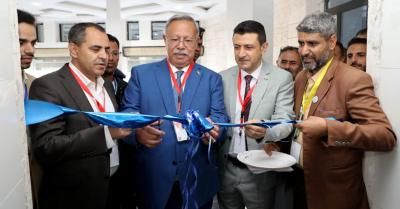 أخبار اليمن : بن حبتور يفتتح المؤتمر العلمي الأول للإدارة الطبية