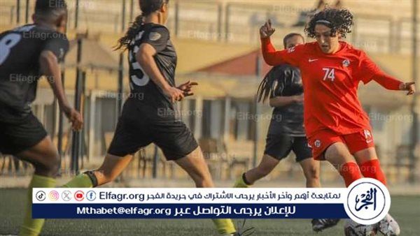نهائي كأس مصر للكرة النسائية بملعب الترسانة