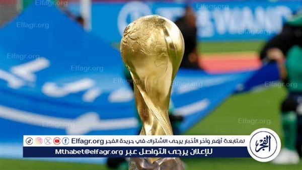 اللجنة المنظمة لكأس العرب: جوائز البطولة تتجاوز 36.5 مليون دولار