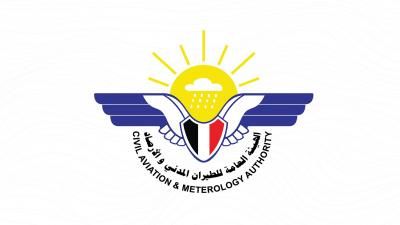 أخبار اليمن : توقعات الطقس خلال الـ24 ساعة المقبلة