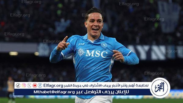 موعد مباراة نابولي وكالياري في الدوري الإيطالي