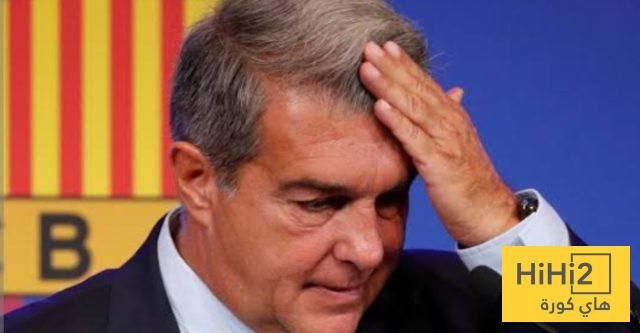 خسائر برشلونة المالية مستمرة – هاي كورة
