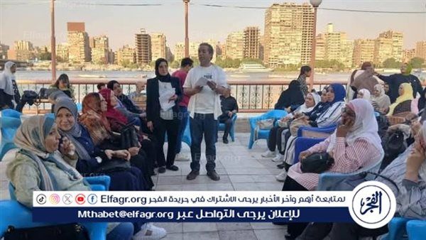 الثقافة بالجيزة تنظم يوما ثقافيا ترفيهيا لمرضى السرطان