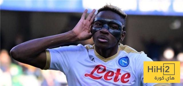 هل حاول نيوم قطع طريق الهلال نحو أوسيمين؟