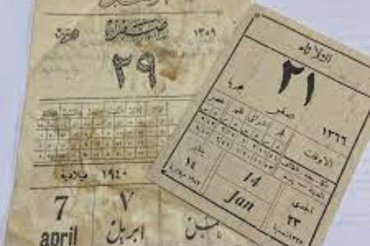 التقويم الجعزي.. التاريخ الذي لا تعرفه وكيف يختلف عن الميلادي!