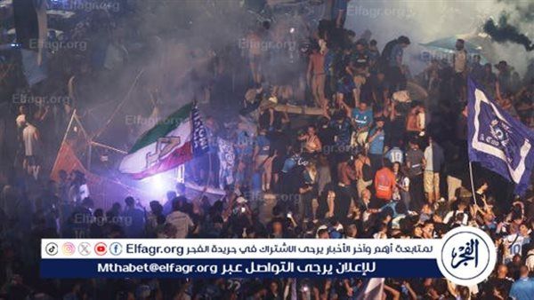اشتباكات بالسكاكين ومئات المصابين تفسد احتفالات نابولي بلقب الدوري الإيطالي