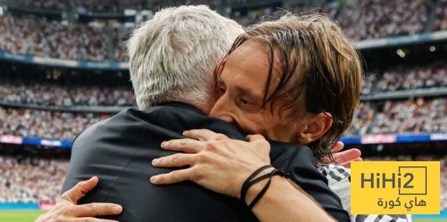 مودريتش و أنشيلوتي جعلا البرنابيو يبكي!