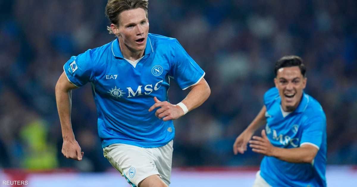 العالم اليوم - نابولي يقتنص لقب الدوري الإيطالي في الأنفاس الأخيرة