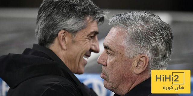 مقارنة هجومية.. الريال يكتسح سوسيداد