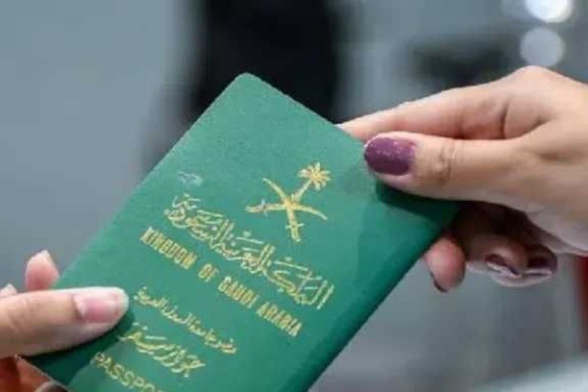 رسوم المرافقين 1446 في السعودية: كل التحديثات وأسرار الإعفاءات