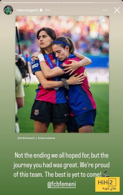 تير شتيغن يدعم سيدات برشلونة بعد خسارة دوري الأبطال