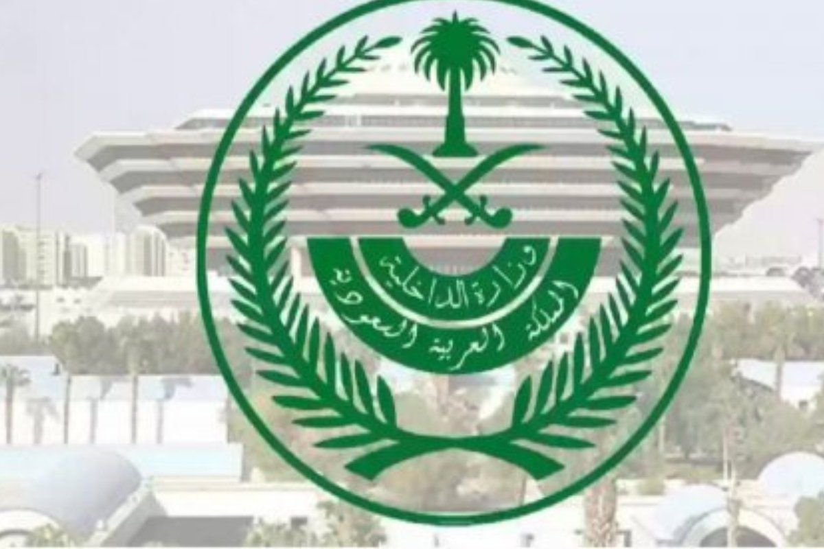 عاجل من الداخلية السعودية: 20 ألف ريال شرط مغادرة هذه الفئات من الوافدين!