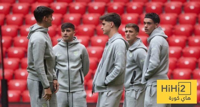 برشلونة يختتم استعداداته للقاء اتلتيك بيلباو