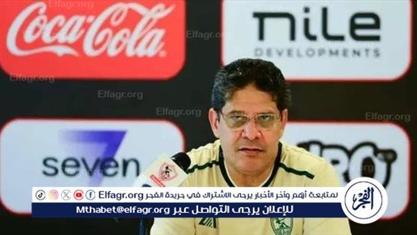 أول تعليق من أيمن الرمادي بعد فوز الزمالك على بتروجت