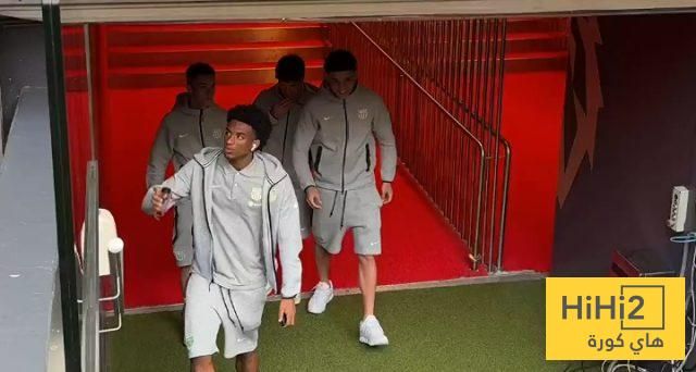 برشلونة يصل ملعب اتلتيك بيلباو قبل لقاء الفريقين
