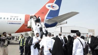 أخبار اليمن : الفوج الثاني من حجاج اليمن يغادر صنعاء