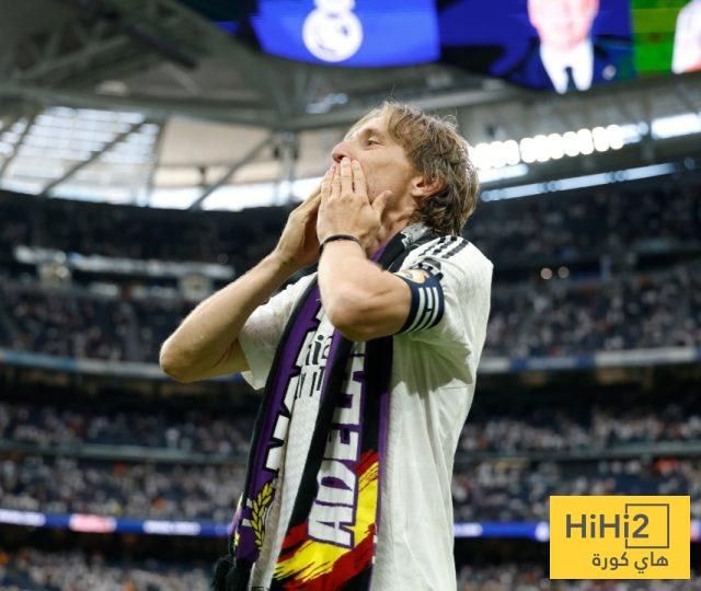 وداع مودريتش … كان استثنائيًا