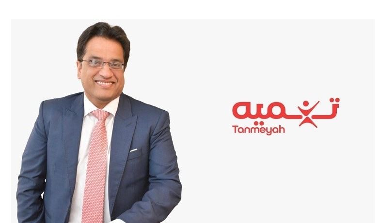 “تنميه” تتعاون مع مؤسسة التعليم فوق الجميع…