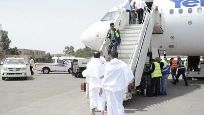 أخبار اليمن : ثالث أفواج الحجاج يغادر مطار صنعاء