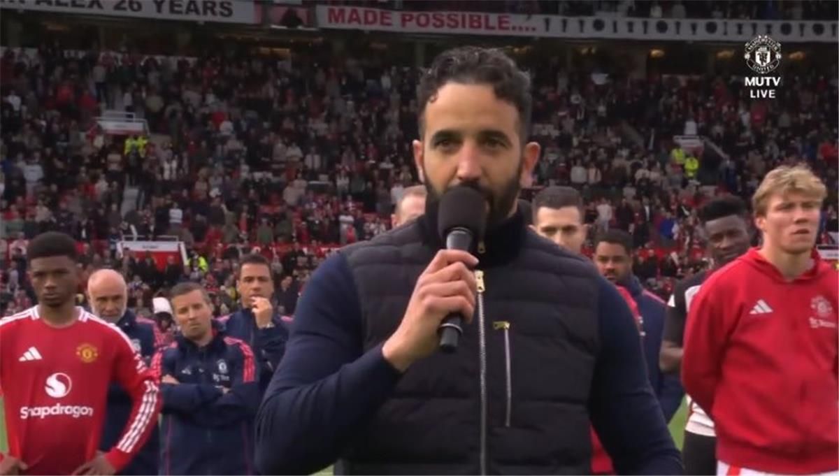 أموريم: مانشستر يونايتد يعرف كيف ينهض من جديد.. وعلينا أن نتخذ قرارًا