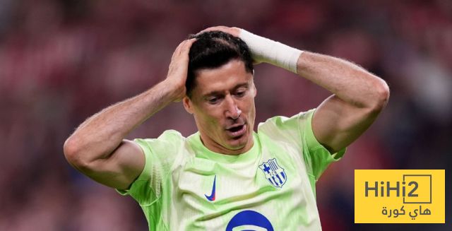 عين على ليفاندوفسكي ضد بيلباو