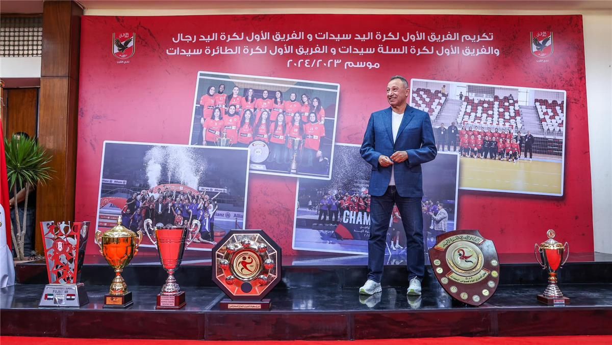 محمود الخطيب رئيسًا لبعثة الأهلي في أمريكا استعدادًا لكأس العالم للأندية