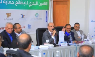 أخبار اليمن : المحاقري يؤكد أهمية التوعية بفوائد التأمين