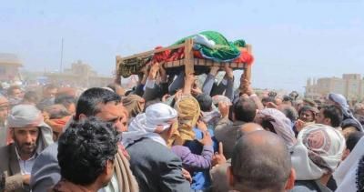 أخبار اليمن : إشادات بمناقب الفقيد جمعان وشكر من نجله