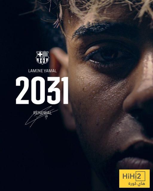 عاجل ورسميًا: لامين يامال يجدد عقده مع برشلونة حتى 2031