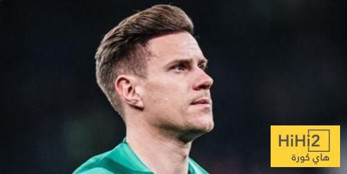 تشويه شتيغن لا يمكن تبريره