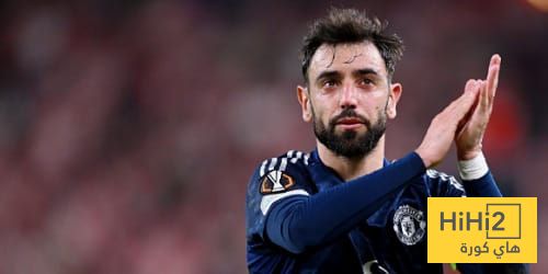 الهلال يُغري برونو فيرنانديز بعرض مالي ضخم