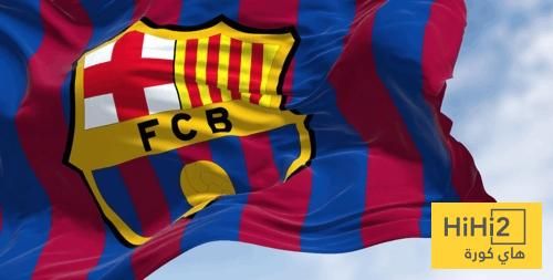 انتعاشة جديدة لخزائن برشلونة – هاي كورة