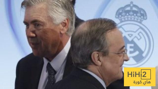 الأرقام، بيريز وجاريث بيل: الوجه الآخر لرحيل أنشيلوتي الأول