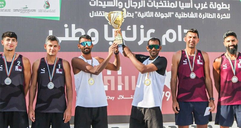 منتخبنا للكرة الطائرة الشاطئية يتوج بذهبية الجولة الثانية لغرب آسيا