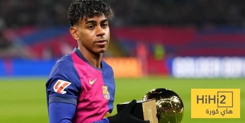 جماهير مدريد تضع لامين في القمة