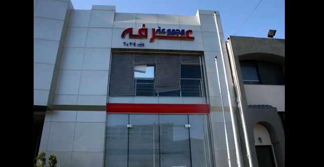 عرفة للتنمية الزراعية تضخ 500 مليون جنيه في خطوط إنتاج جديدة