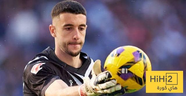 حارس اسبانيول يفتح الطريق أمام برشلونة للتعاقد معه