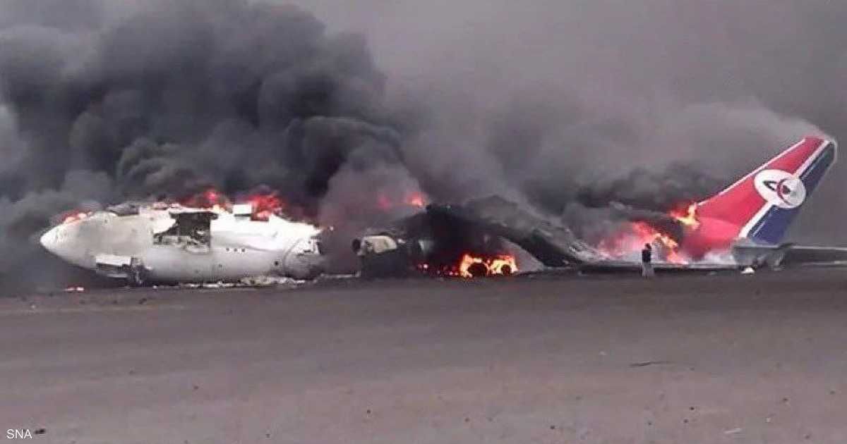 العالم اليوم - 4 غارات إسرائيلية استهدفت مطار صنعاء وطائرة تابعة ل"اليمنية"