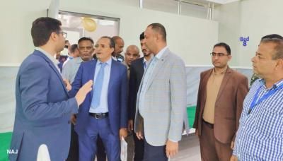 أخبار اليمن : افتتاح قسم الجراحة العامة بالمستشفى الجمهوري بحلته الجديدة