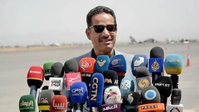 أخبار اليمن : حرمان 800 حاج وألآف المرضى من السفر